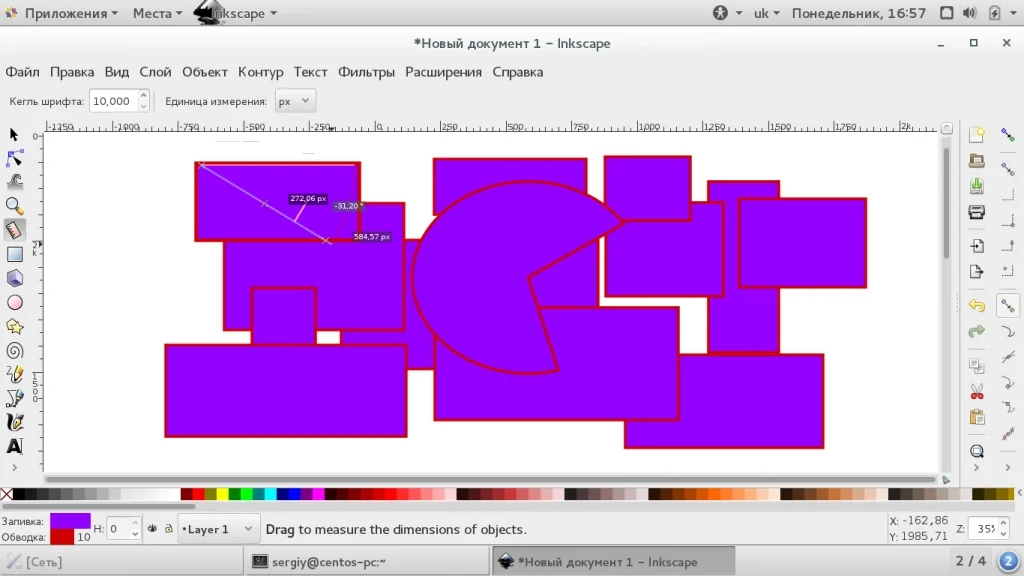 Inkscape: Создавайте векторную графику как профи с нуля