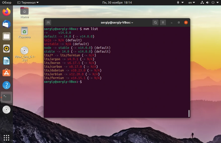 Node.js на Ubuntu 20.04: 4 рабочих способа установки для вашего проекта