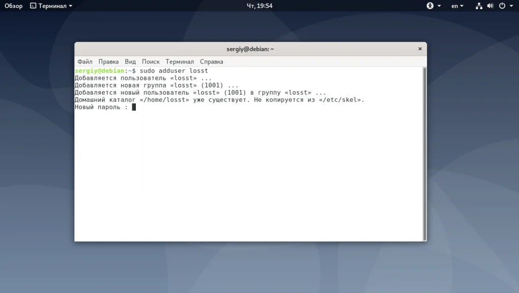 Создаем нового пользователя в Debian: 2 простых способа для новичков и админов