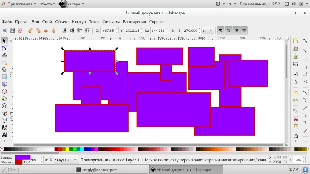 Inkscape: Создавайте векторную графику как профи с нуля