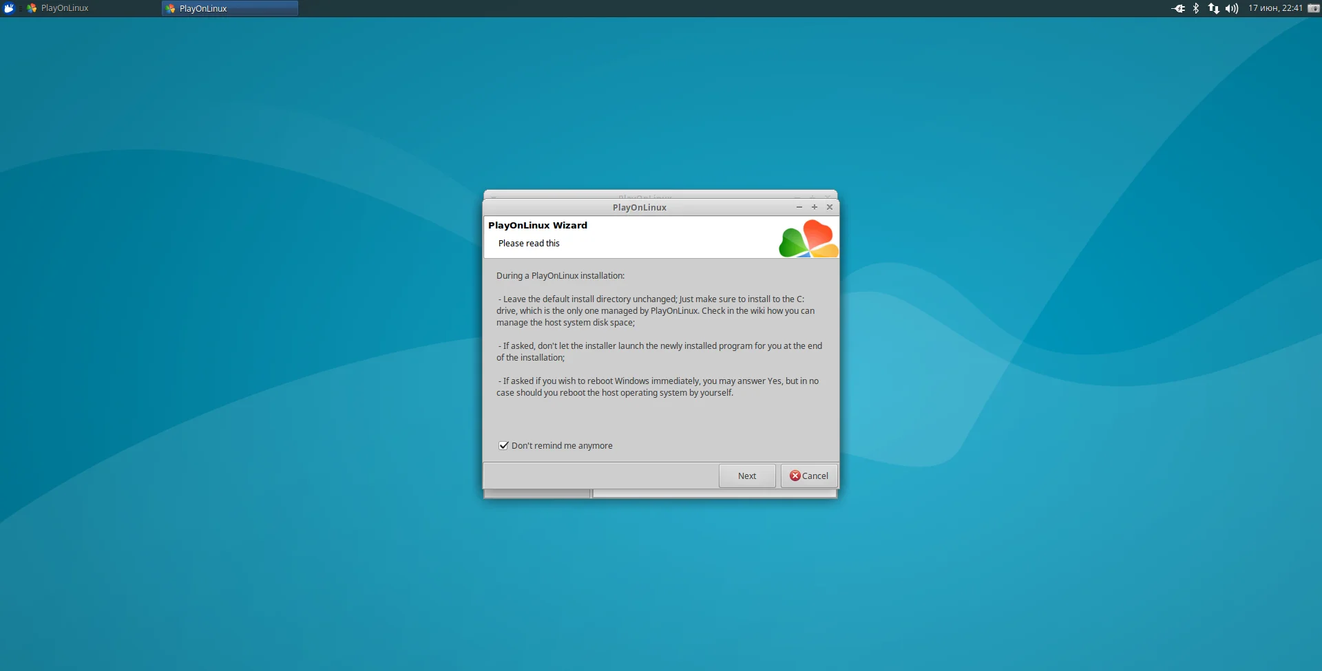 Photoshop CS6 на Linux: Рабочая установка за 15 минут
