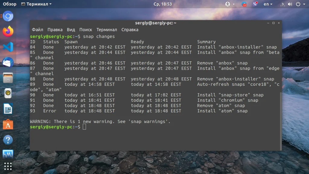 Snap в Linux: Установи любое приложение одной командой!