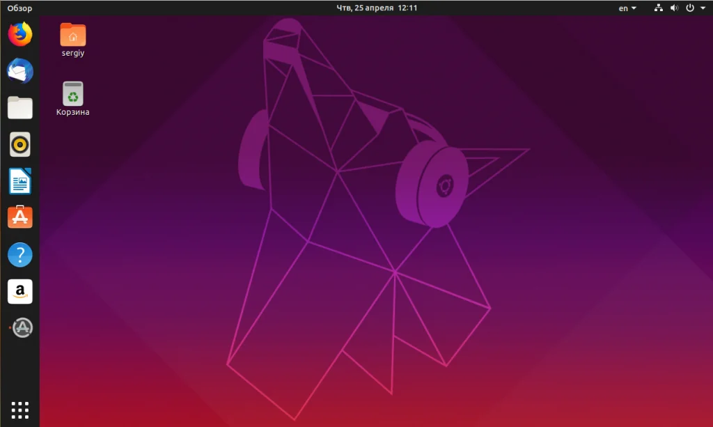 Ubuntu 19.04: Полное руководство по чистой установке для идеальной системы