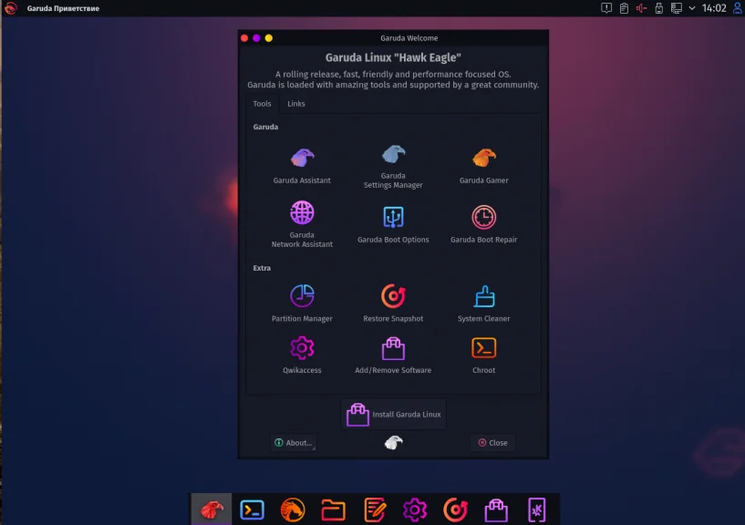 Garuda Linux: Самый красивый дистрибутив, который вы увидите