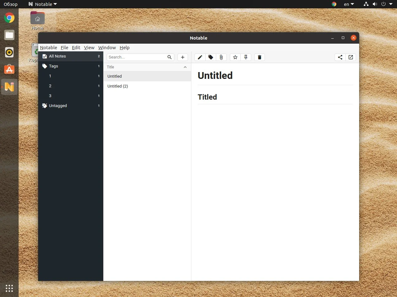 Топ-15 менеджеров заметок для Linux: от минимализма до мощи
