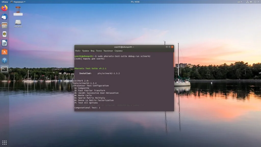 Раскрой скрытый потенциал: Полный гайд по тестированию производительности Linux