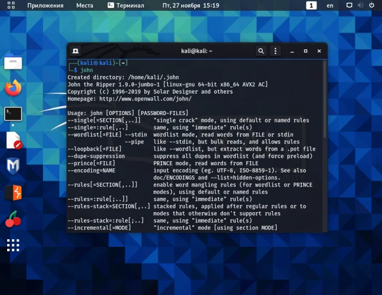 Топ-12 инструментов Kali Linux: Секретное оружие хакеров и пентестеров