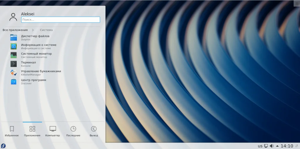 Fedora Silverblue: Иммунная система для Linux, которую невозможно сломать