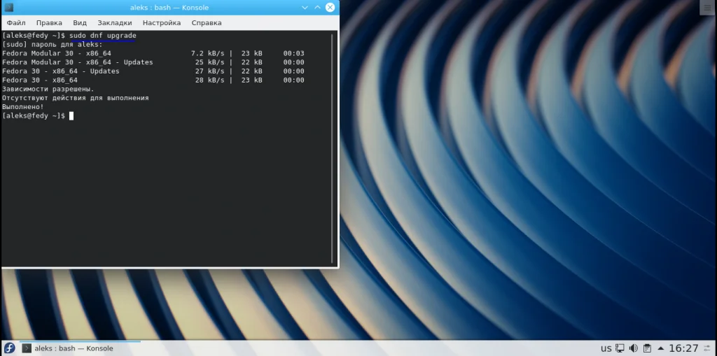 KDE Plasma 5: Полное руководство по настройке рабочего стола