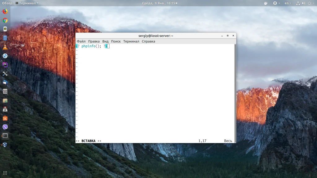 Создаём веб-сервер на Ubuntu 18.04: Полная установка и настройка LAMP за 30 минут