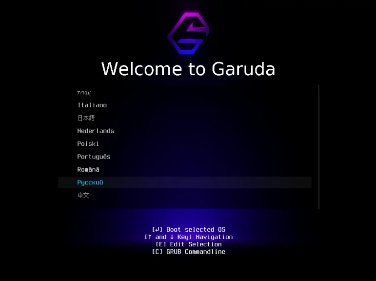 Garuda Linux: Самый красивый дистрибутив, который вы увидите