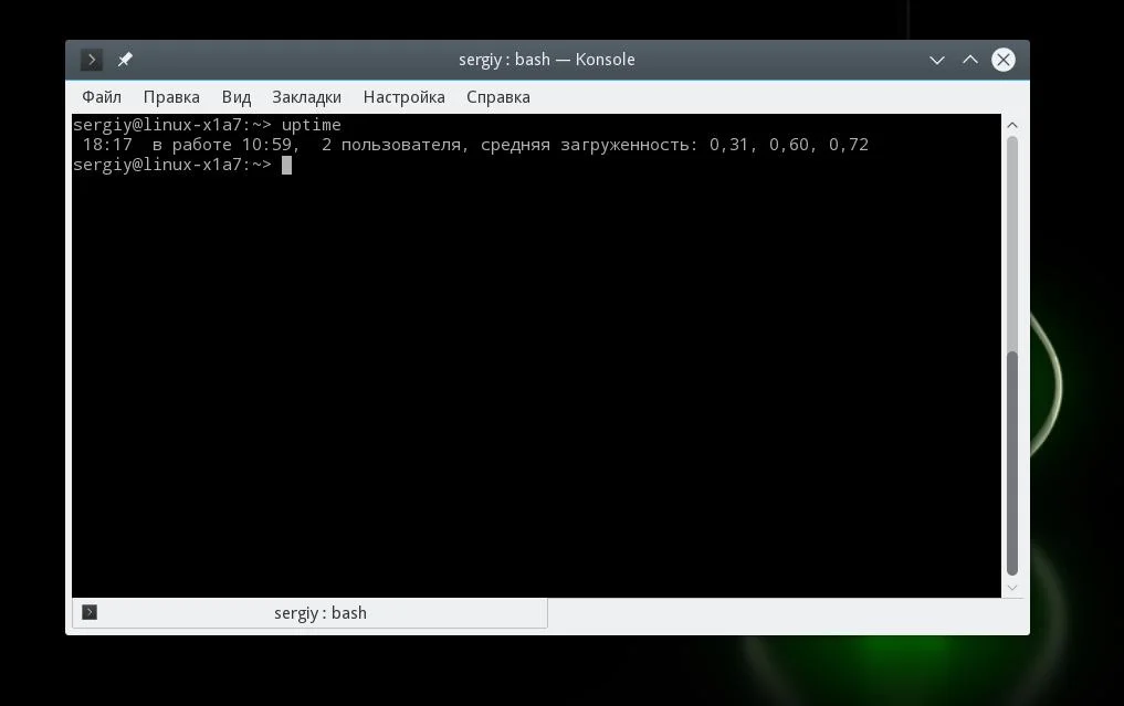 Следи за Linux: 16 мощных утилит для полного контроля над системой
