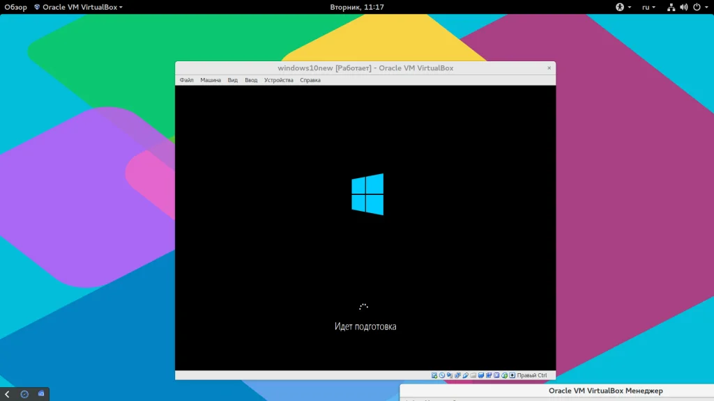 Установи Windows 10 в VirtualBox за час: полный гайд для новичков