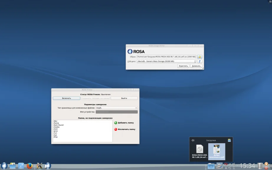 Платный Linux: за что на самом деле платят и стоит ли оно того?