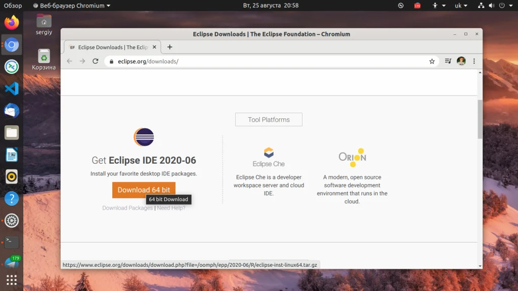 Eclipse в Ubuntu: 2 простых способа установить мощную IDE