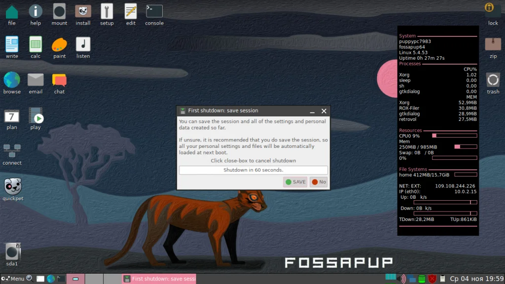 Puppy Linux: Установи суперлегкую систему даже на старый ПК за 15 минут