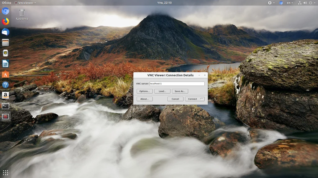 Удаленный доступ к Ubuntu 18.04: Быстрая настройка VNC Server за 5 минут