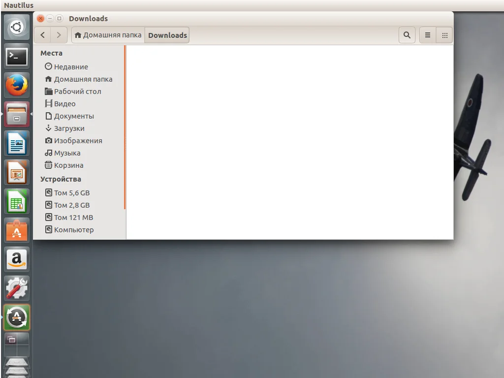 Создаём папку в Ubuntu: 2 простых способа для новичков
