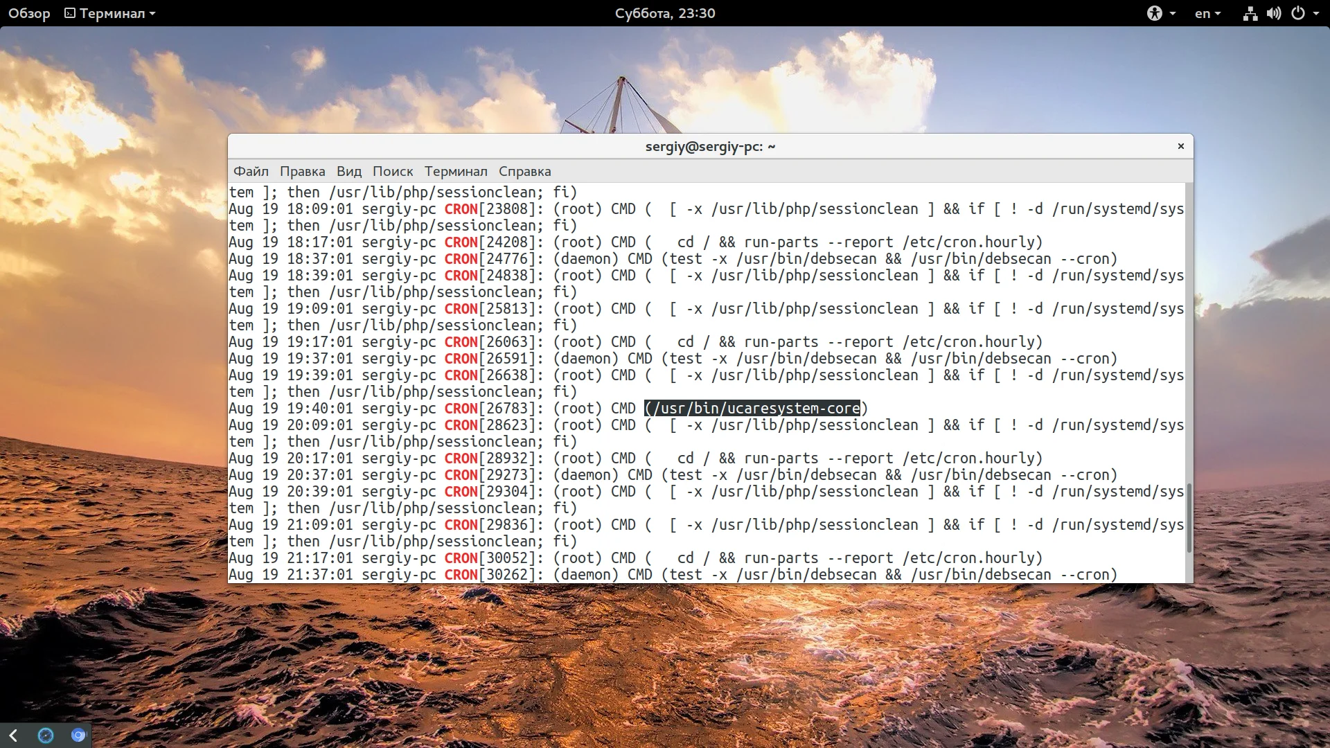 Cron: Полное руководство по автоматизации задач в Linux