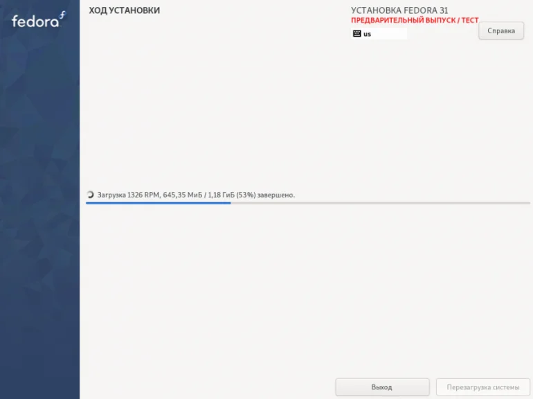 Fedora Netinstall: Собери свой идеальный Linux-дистрибутив с нуля