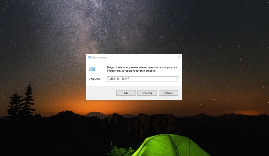 Общий доступ к файлам между Linux и Windows: Настраиваем Samba в Debian 11 за 5 шагов