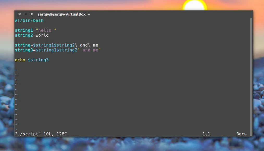 Bash-скрипты: Автоматизируй рутину в Linux как профи