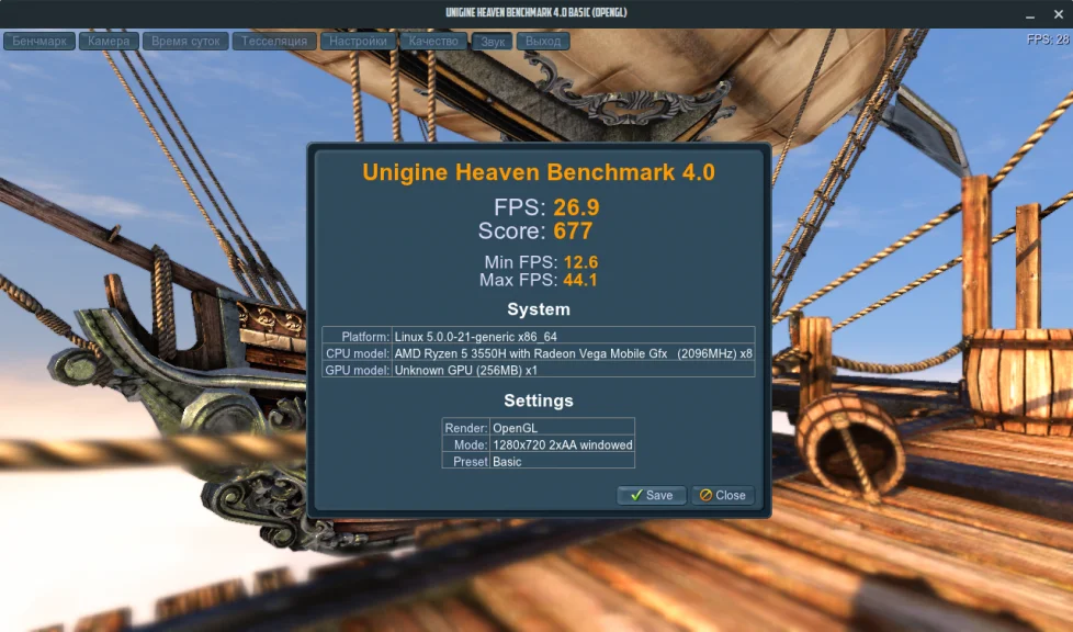 Asus TUF Gaming FX505dy и Linux: полный разбор установки и все скрытые проблемы
