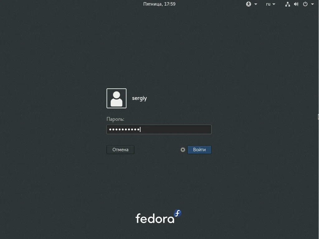 Fedora 24: Полное руководство по установке для новичков
