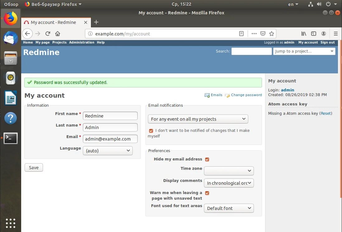 Redmine на Ubuntu 18.04: Полная инструкция по установке и настройке