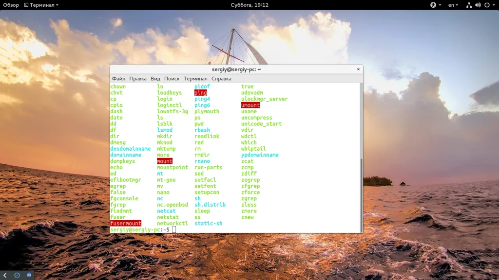 Команда ls в Linux: Полное руководство по просмотру файлов и папок