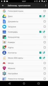 Lineage OS: Обзор прошивки, которая воскресла из пепла CyanogenMod