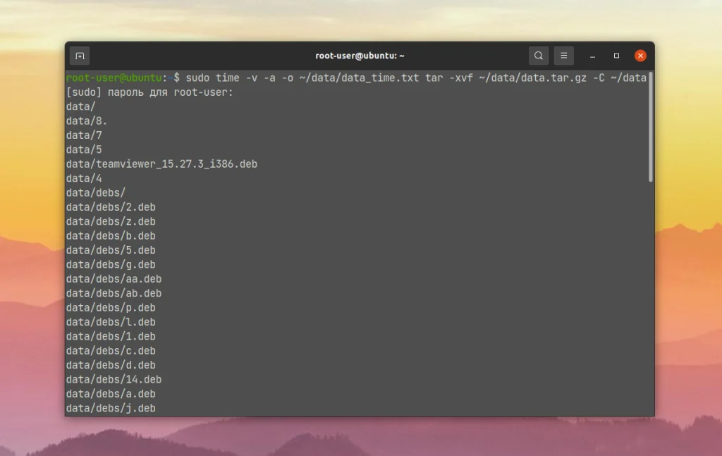Тайминг в Linux: Как точно измерить время выполнения любой команды