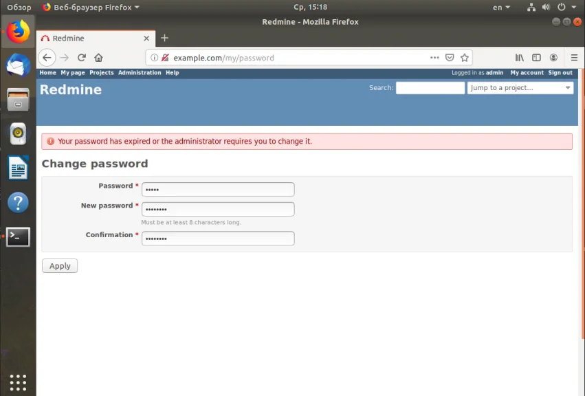 Redmine на Ubuntu 18.04: Полная инструкция по установке и настройке