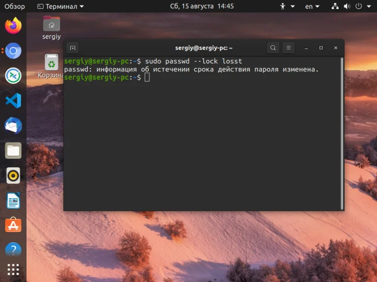 Удаляем пользователей в Linux: полное руководство для админов