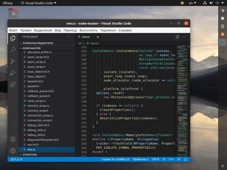 Текстовые редакторы Linux: от Nano до VS Code — выбирай свой идеальный инструмент
