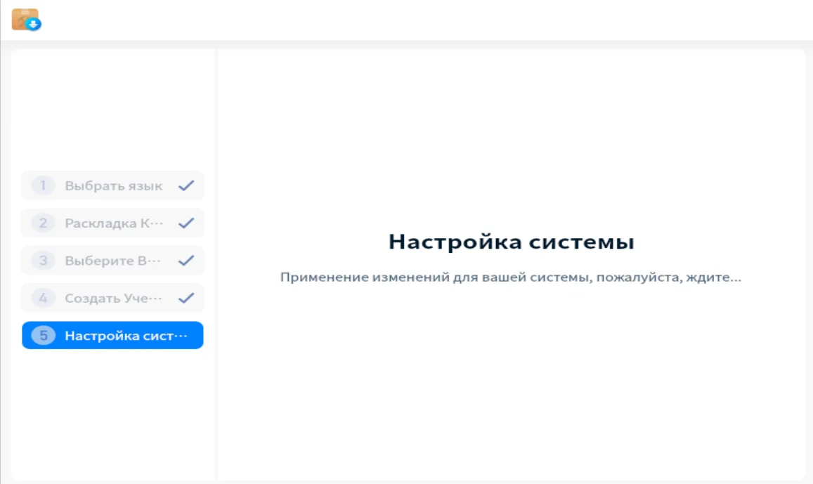 Установи Linux Deepin 20: Самая красивая ОС для вашего компьютера