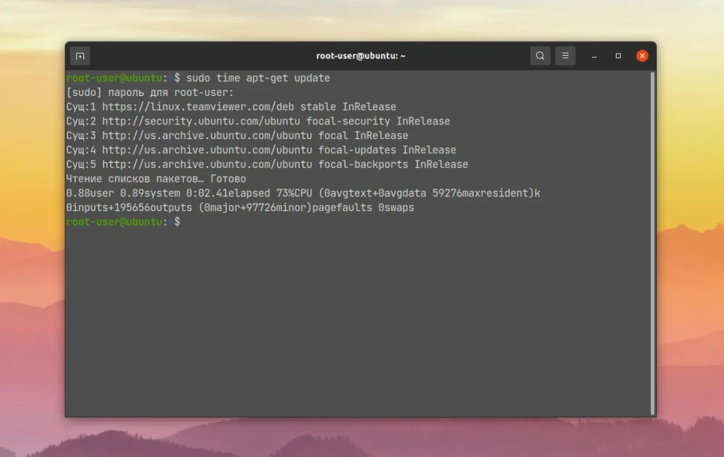 Тайминг в Linux: Как точно измерить время выполнения любой команды