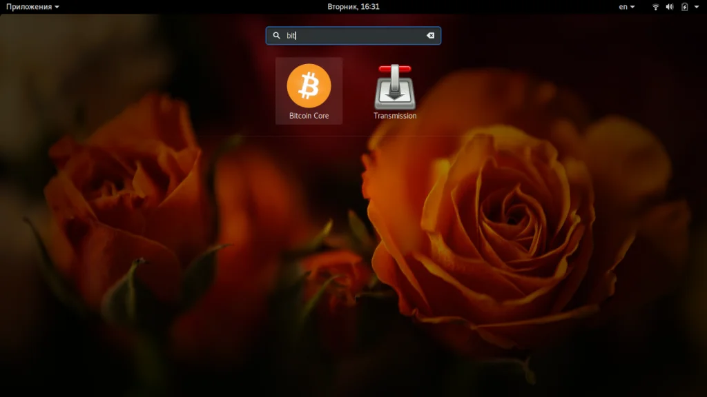 Bitcoin Core: Полное руководство по официальному кошельку Bitcoin