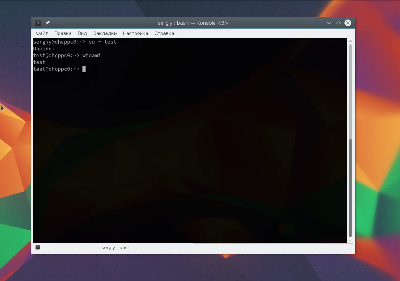 Root в Linux: как получить неограниченную власть над системой