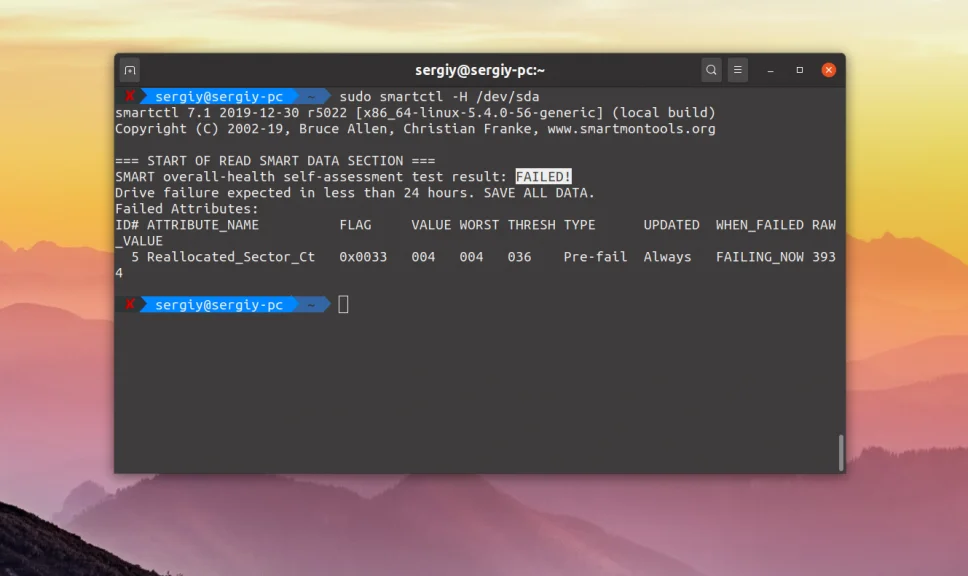 Тормозит Ubuntu? Вот настоящие причины и простое решение!