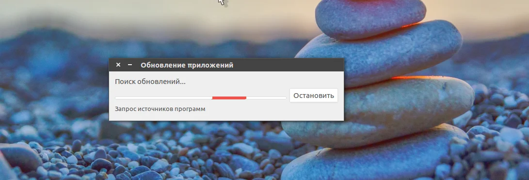 Обновляем Ubuntu правильно: 3 рабочих способа для новичков и профи