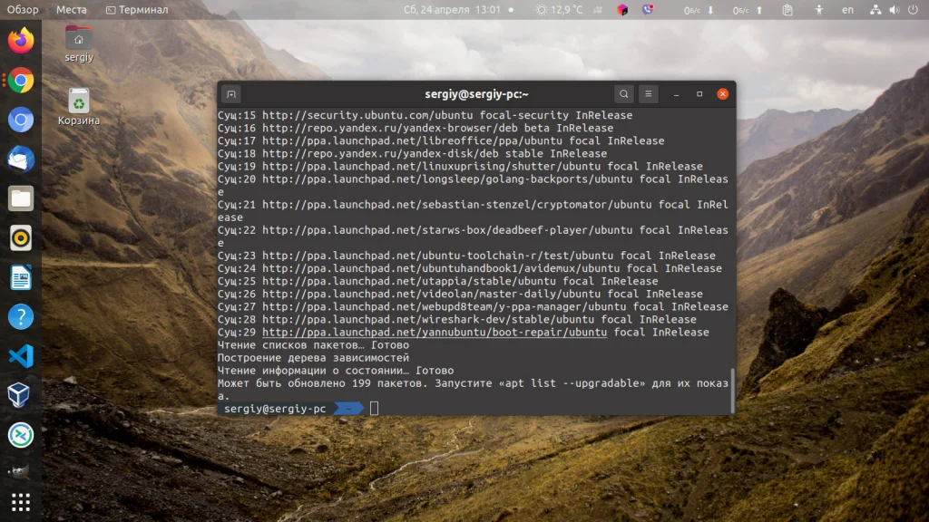 Maven на Ubuntu 20.04: Быстрая установка и ваш первый проект за 5 минут