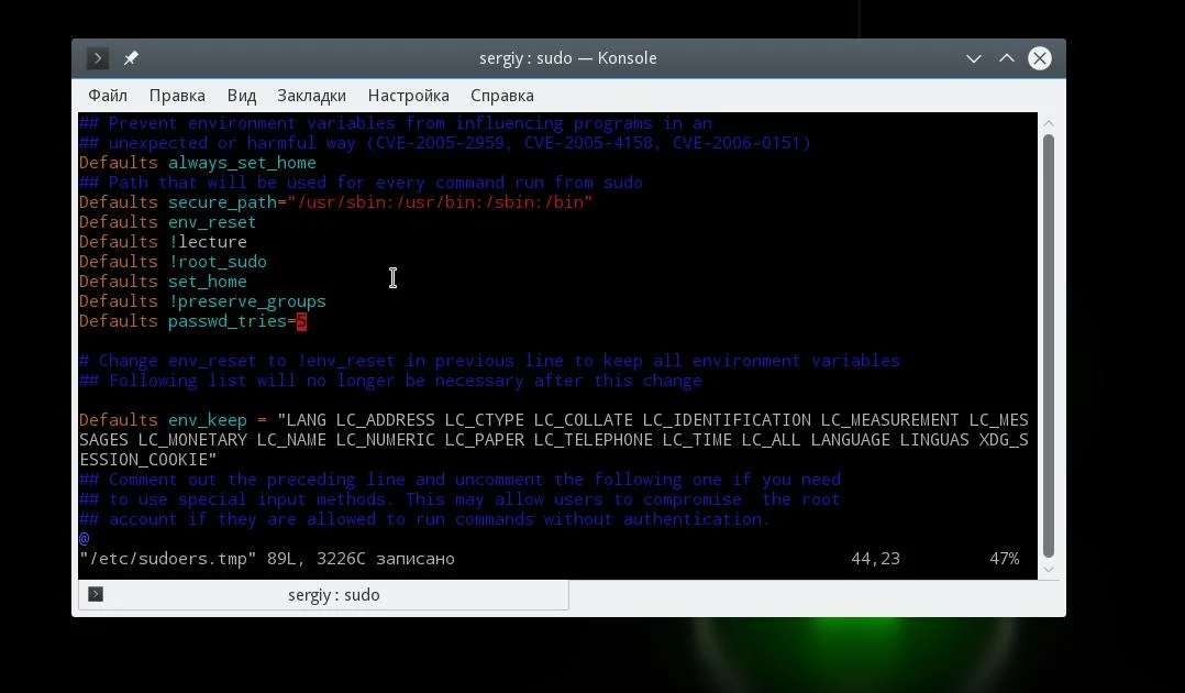 Sudo в Linux: Полный контроль доступа без риска для безопасности
