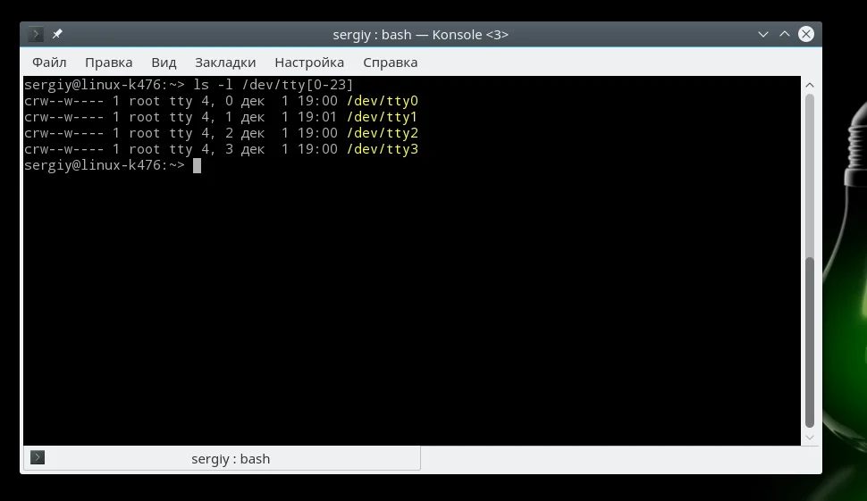 Как Linux общается с железом: Секреты каталога /dev