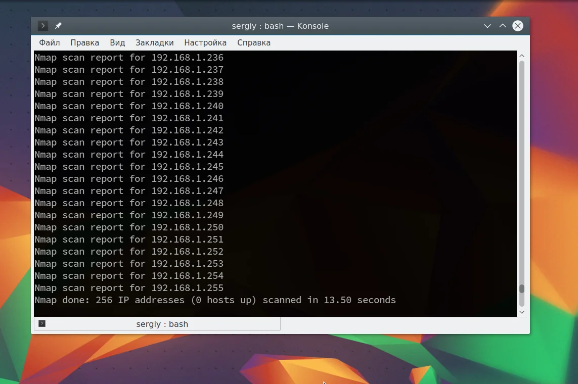 Nmap: Как найти все скрытые угрозы в вашей сети за 5 минут