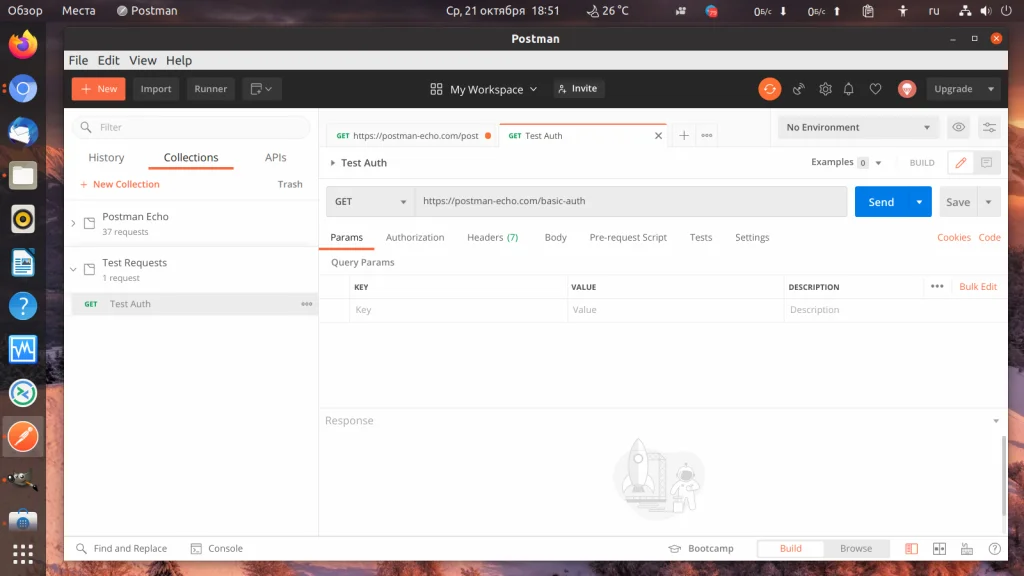 Postman: Полный гид по тестированию API для разработчиков