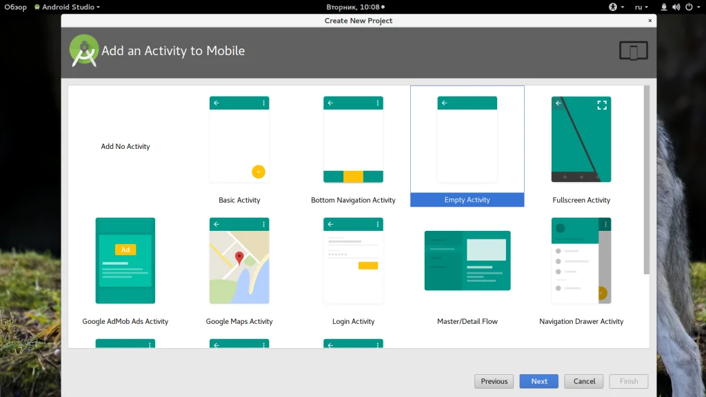 Android Studio: Полное руководство для начинающих разработчиков