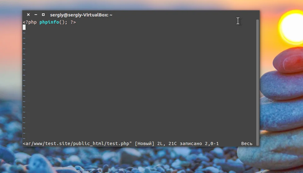 Создаем веб-сервер на Ubuntu 16.04: Полная установка LAMP-стека за час