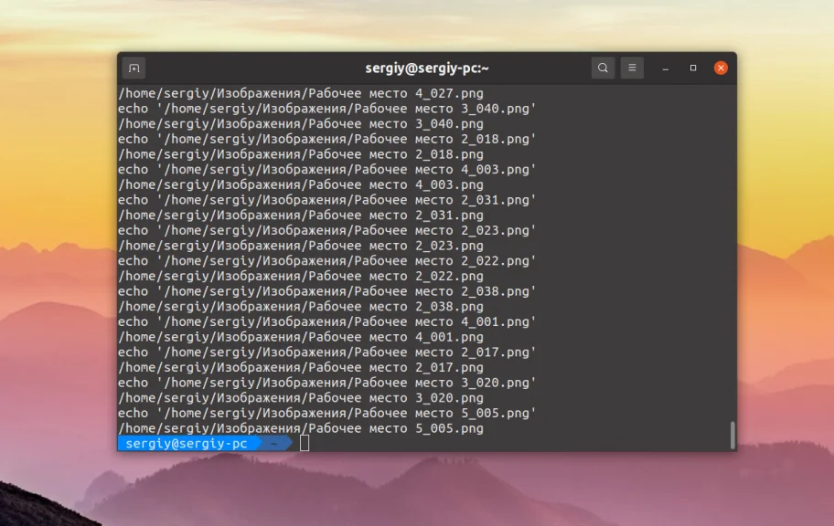 Xargs: Секретное оружие Linux для мощных командных конвейеров