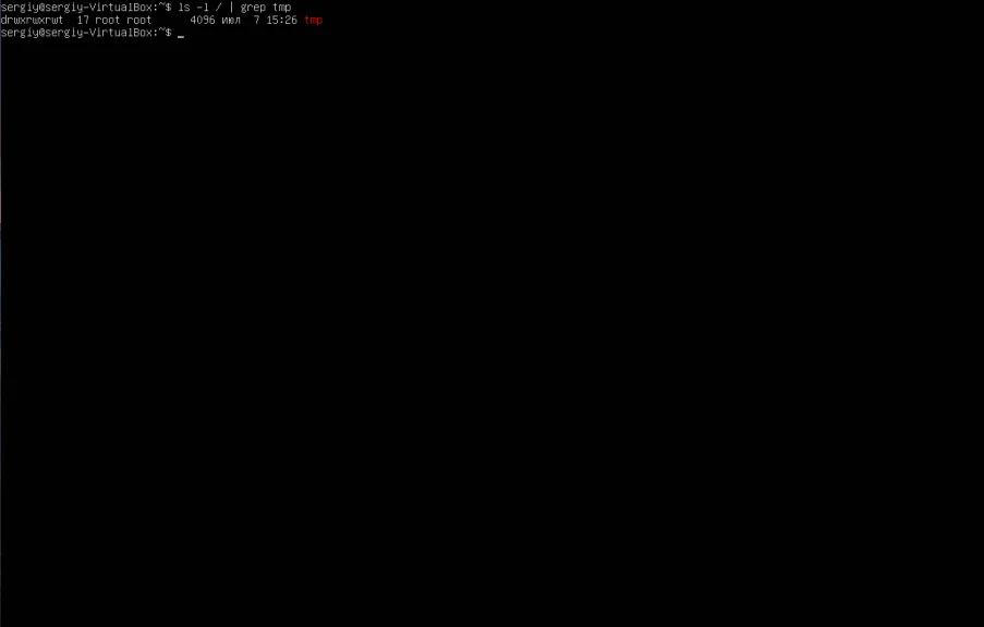 Завис на входе в Ubuntu? 6 способов исправить бесконечный запрос пароля